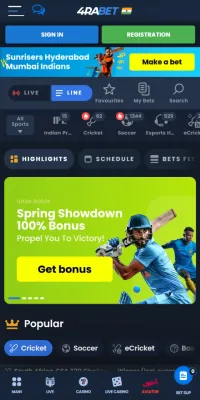 4rabet Aviator App Screenshot 4